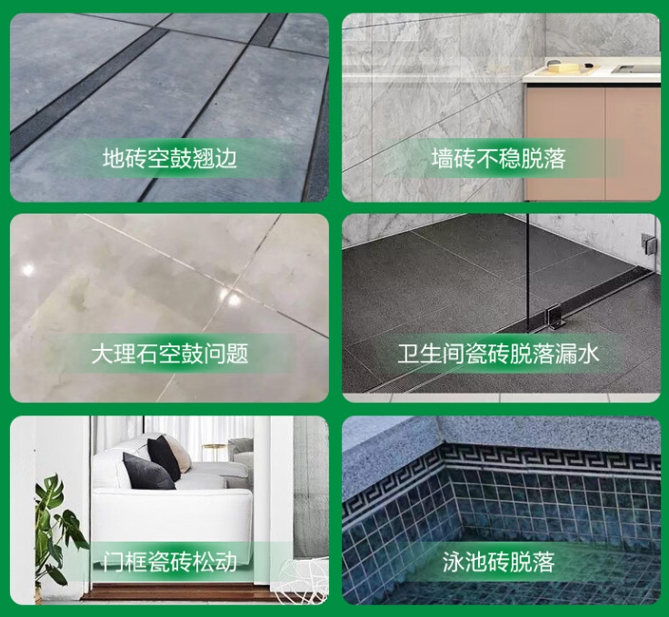 龙江瓷砖空鼓维修公司分享下旧房翻新时，原瓷砖基层处理不到位可能会导致的问题